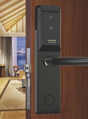卡利酒酒店锁感应锁亚刷卡锁多酒店锁ABIC卡锁智能锁宾馆店门锁