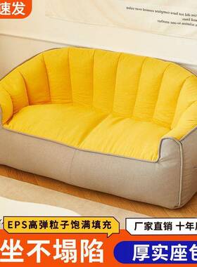 懒人发榻榻米双人卧室宿舍可沙躺OYP可睡休闲袋豆租屋简易出小沙