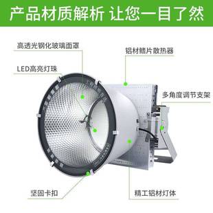 亚明led塔吊灯2000w建筑之星工地照明1000瓦投光探照灯300w球场灯