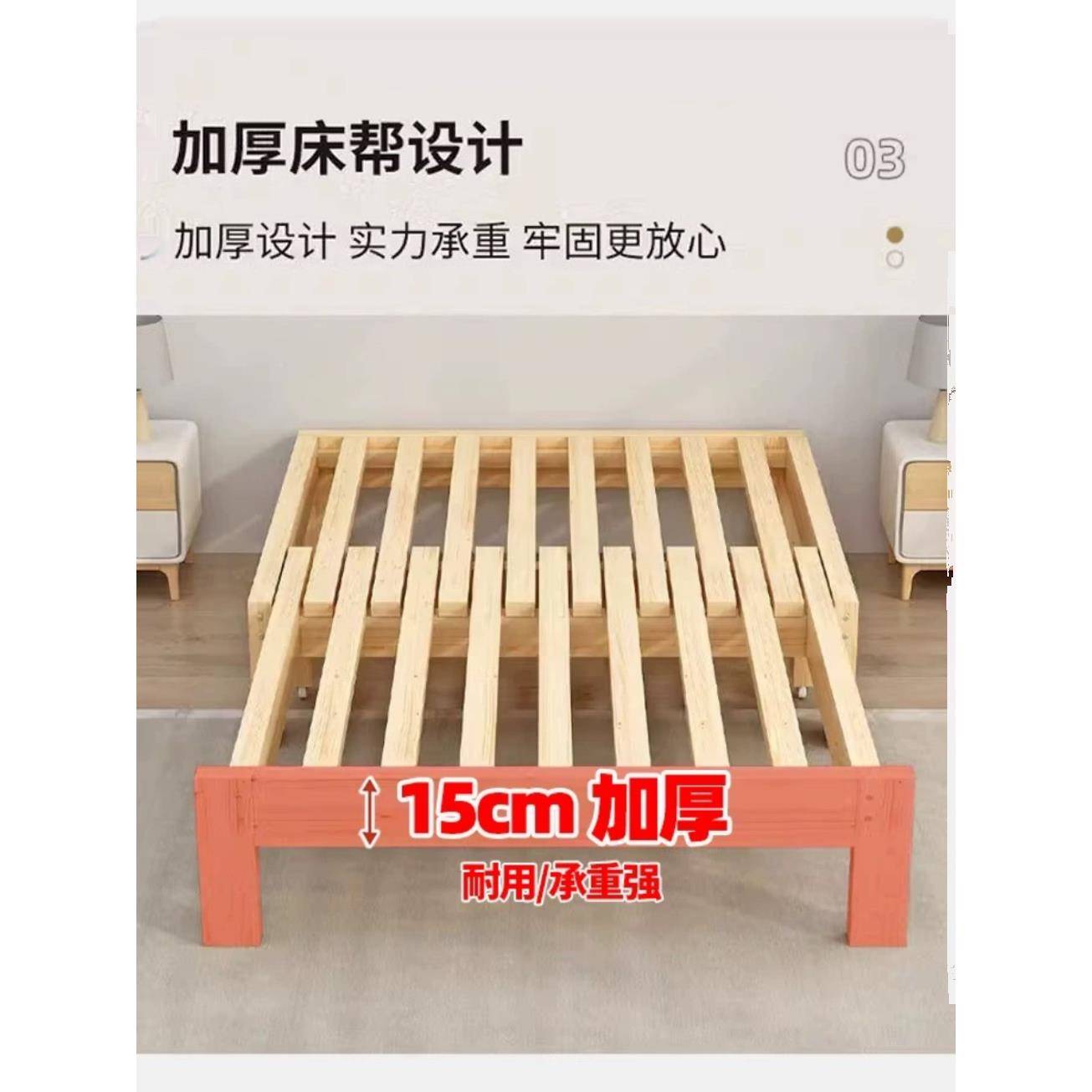 fc多功能伸缩床儿童拉床户型全实木叠单人沙小QHR发折床抽两用可