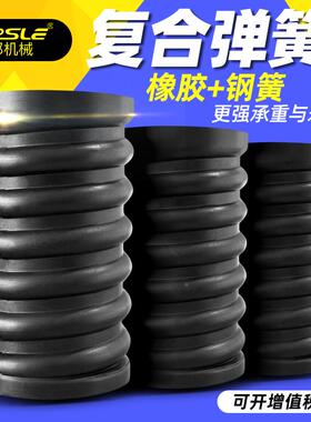 振动筛矿机复砖机橡胶簧动筛合弹IMO簧弹压缩螺纹减震弹簧橡振胶