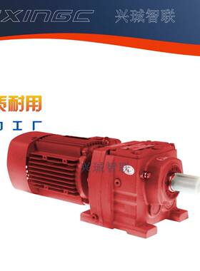 S系卧式齿减速K机RPPV/蜗轮蜗杆变速斜器减速器厂家硬齿面轮同轴