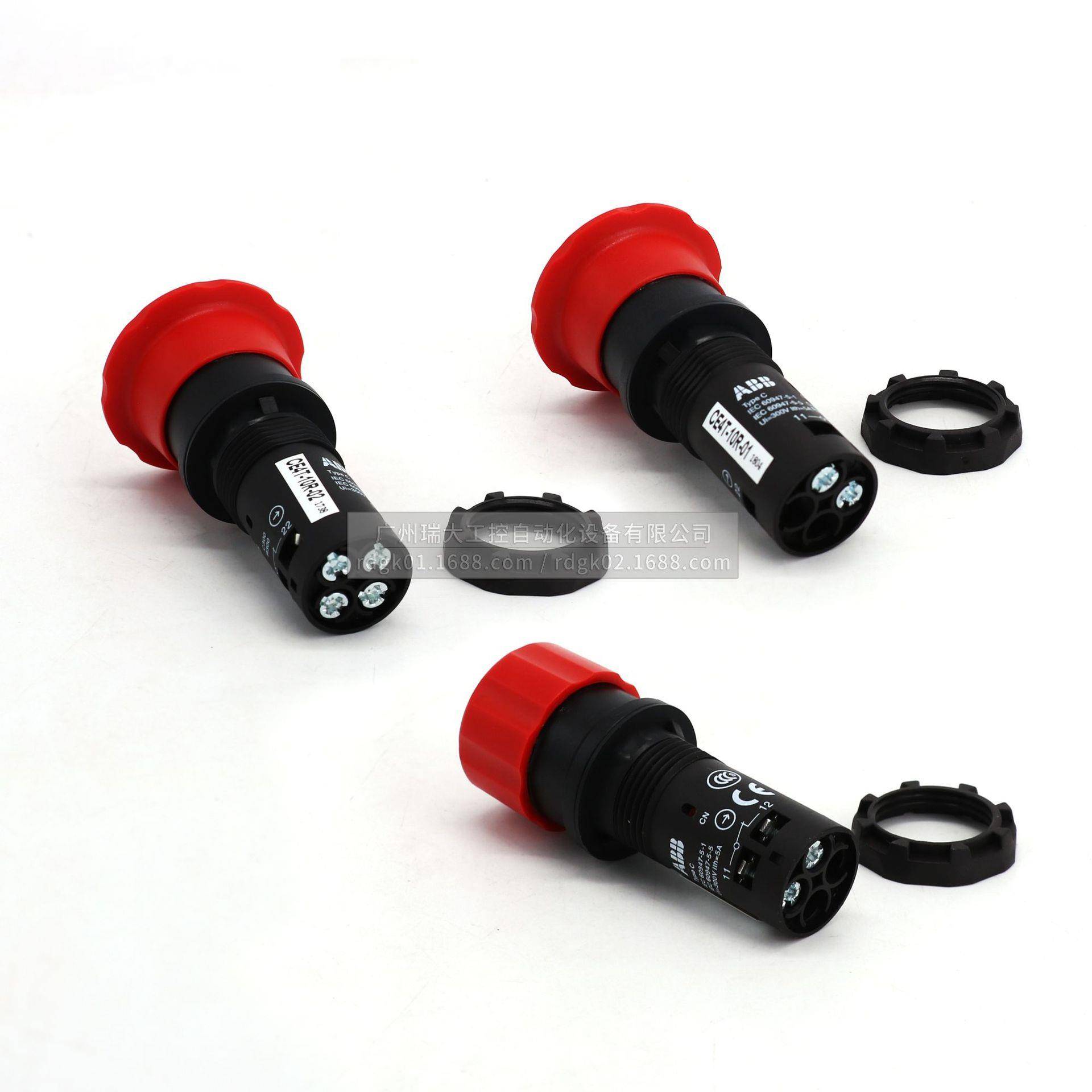 5ABBE系列急CE4T-10B停按钮扭动释型CE4T-10B-0放2C;1003725