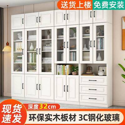 实木组合书包柜书架落地柜子柜储物LOQ公文件收纳柜档案柜办书橱