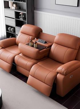 智新款式意轻奢客厅多功零能沙发头等太空客厅电动AR01200沙发能