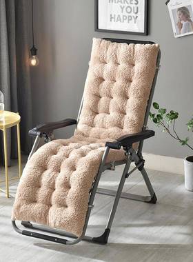 谋折生加厚ltao5774椅垫冬通用摇逍椅躺椅遥椅竹沙发坐垫叠椅垫子