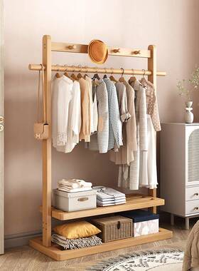 移地衣落帽架卧FYY室家用挂衣架室内动挂钩架衣床边多功能衣服收