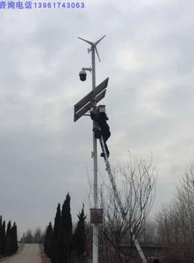 发电小型机100-40灯W0风力直发电机路工程照明用厂VPJ家销