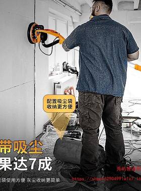 超轻动无墙面打磨机砂纸腻子无尘磨墙机电磨抛机AFY光刷工具万用