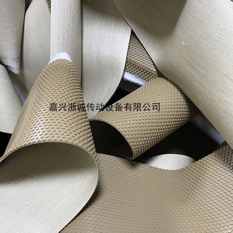 粒面带 粒面皮 颗粒带 粒面橡胶 粒皮刺皮防粘颗粒带厂家直销