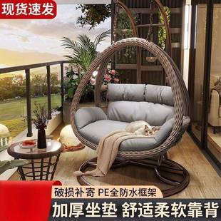 摇椅秋鸟巢吊NGL椅阳台庭院千懒人双人家用吊床椅户外子吊篮室内