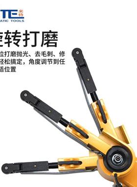 米特NT1-边2270气动砂带机打机磨光机环带小磨型手持修机0*3RUB30