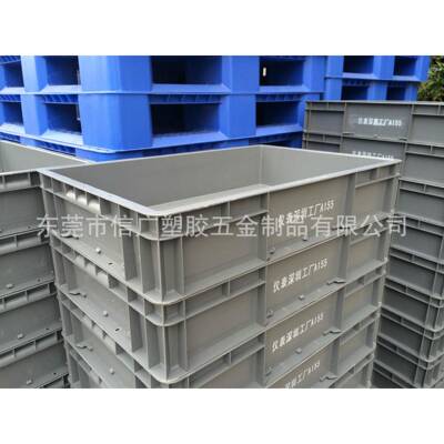 专业产EU2311EU42316色物流箱生462/86灰33汽配塑胶箱IVP4816周转