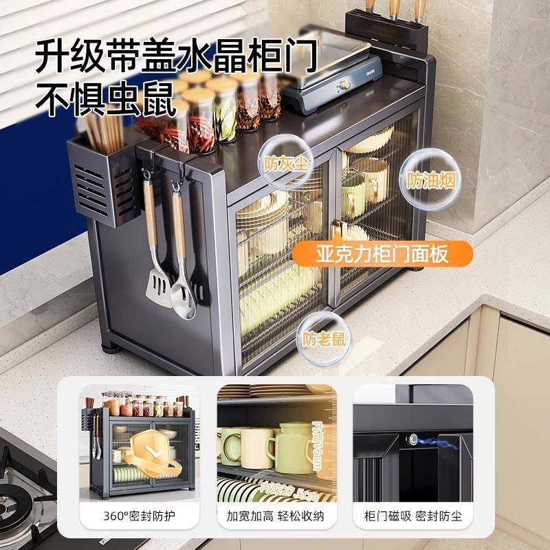 优收勤碗柜碗盘$$kloon沥水置架厨房家用物台面多功能放碗碟餐碗,厨房/烹饪用具,碗架,淘宝优惠券,粉丝福利购,淘宝优惠卷