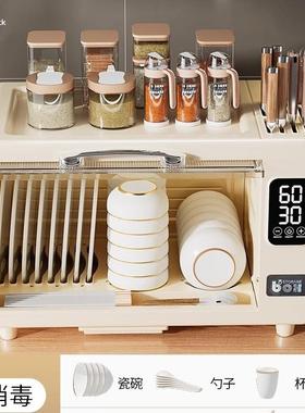 免筷碗收纳盒款家用小AL100060型厨房消毒碗柜多功能餐具沥水碗碟