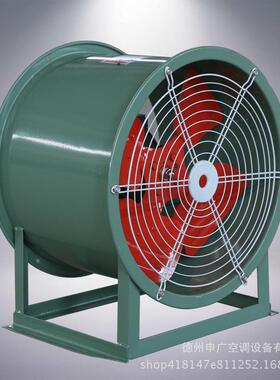 现货管DZ系列轴流风机38风0WCRV低噪音壁式道机通风流系统轴风机