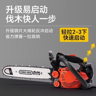 油锯进小型家用伐木纯锯汽油四冲程二程单手ZQY冲汽油大功率口毛