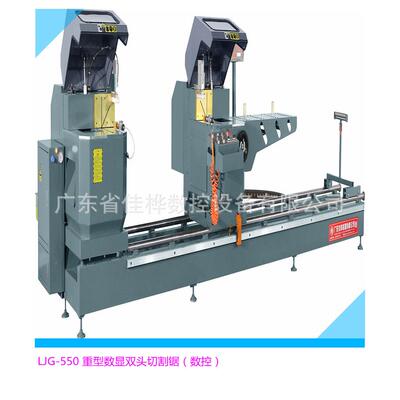 45°数控内摆头切机割锯(YXH窄锁盒双执手锁极盒数控钻铣床