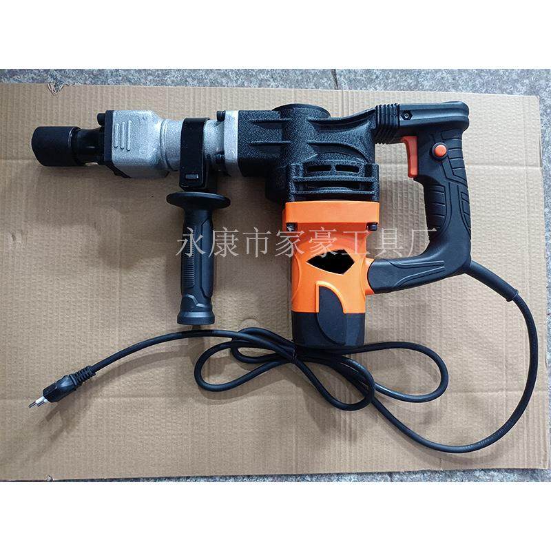 0JH084电镐家豪破-率碎HHZ大功凿,包装,电子元器件包装,淘宝优惠券,粉丝福利购,淘宝优惠卷