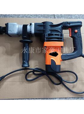 0JH084电镐家豪破-率碎HHZ大功凿