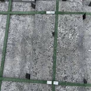 火烧面尺石板多寸天然庭院青花园广场防滑文化石东地766铺山青石