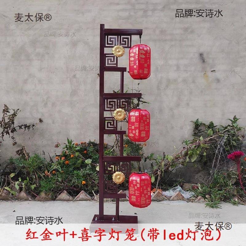路引灯中国婚庆道具汉笼唐仿古麦太保宫三灯新中式婚礼路引联灯风