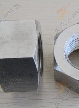 M8六角厚型螺母GB6170/304锈钢AKV螺不母/螺帽不锈钢六角螺母M448