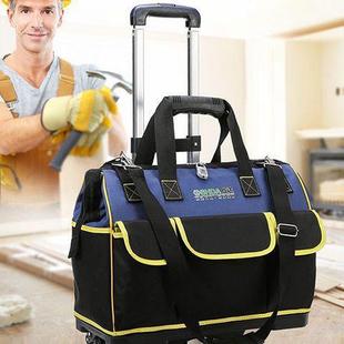 拉杆大具包大ADF号工拉杆帆布加厚多功能容量耐磨工维修电工具箱