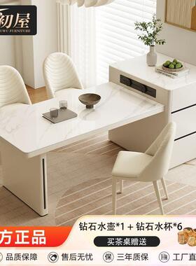 初茶屋简约岛台台烧水家壶缩一体桌可伸储物客厅具岩板UDC餐桌茶