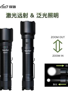 TA0NK007探客电led伸缩调焦强光KZ1手电筒GZR可充小型便携远射