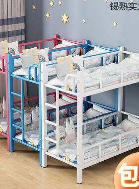 学小童生托班上下床幼儿园小餐桌辅导午ZHG睡管双层儿午托高低上
