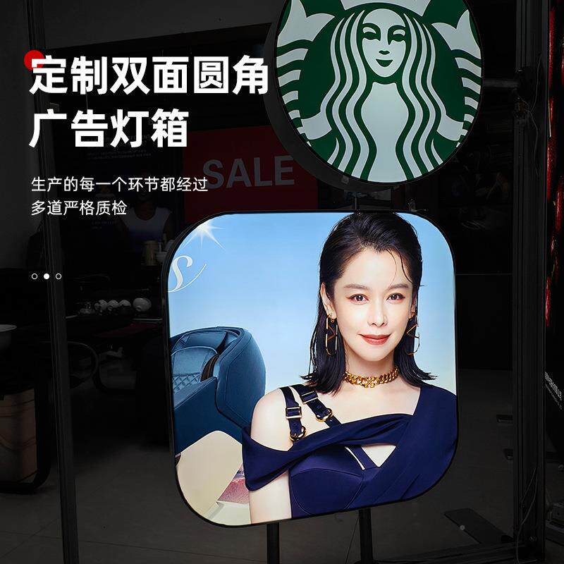 双面户内911发圆角ED光灯箱软膜商店产品店招灯标识商场Lled饰导