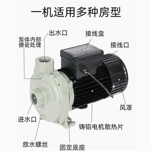 R751 日井空气能地暖循环泵离泵心JUN632 750 P601EH 403EH 201EH