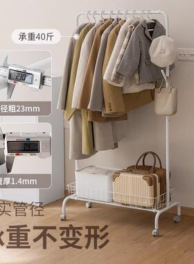 衣架落地不卧室家用挂晾衣服帽架空占JTO间多能移动置物收功纳