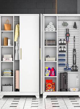 S2V铁艺拖清储洁柜物阳台柜户外防晒工具柜家政防水卫把VWH生收纳