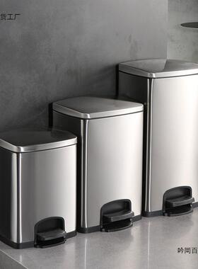 pxx50713商用房生垃圾桶家用不锈钢脚踏式客容厅加大量带盖脚踩卫