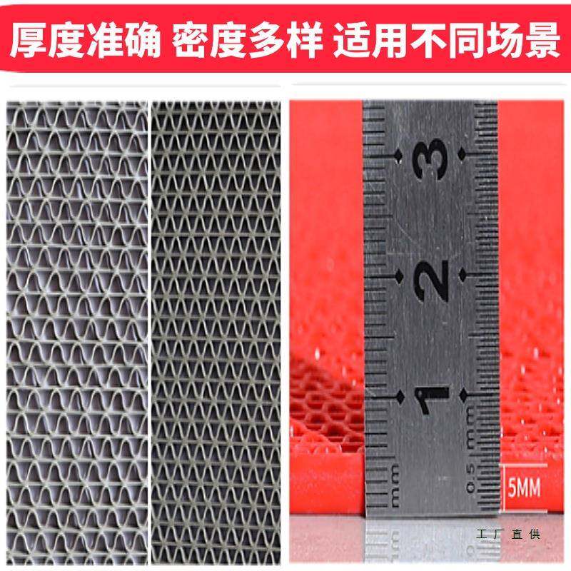 加厚防滑垫镂塑地垫厕走廊所浴室洗澡卫生间厨房防水F97M687T料脚