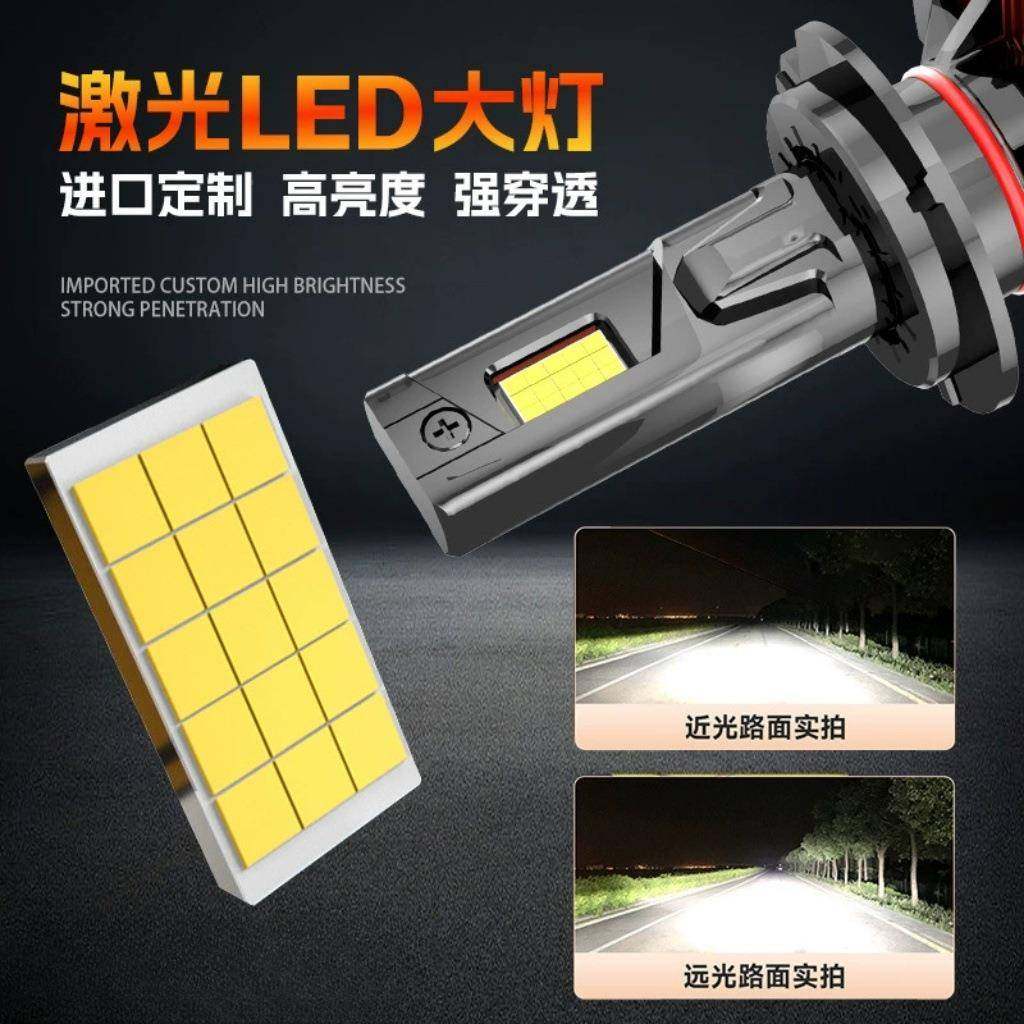 工厂led汽车大BLB0灯430K三铜管灯33W大功率汽车大暖光0大灯直销