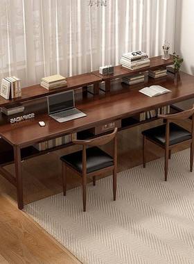 条子作双人办公桌台长式电脑桌实木桌腿工台书桌学生家用ISD学习