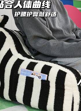 单人懒人沙发椅TJS子儿童卧室女房间生好床物边榻榻米地上看小坐