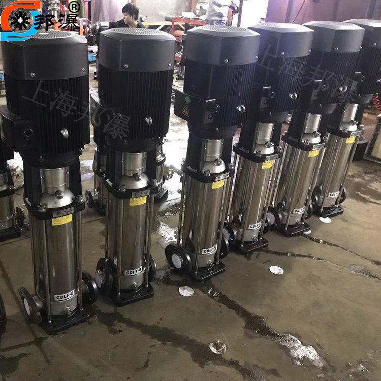 立式不锈多级泵CDLF增0POS压泵65CDLF32-8清水加压泵钢不锈钢冲