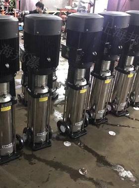 立式不锈多级泵CDLF增0POS压泵65CDLF32-8清水加压泵钢不锈钢冲