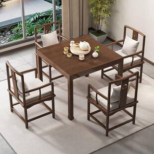 新中式实八仙方桌茶木馆茶桌棋牌桌桌打牌原木正四方形餐桌椅bxz1