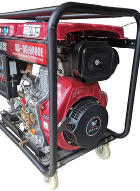 23V380v发电机小型家用06.5/8//1柴0/11WOC/13kw等功率发电油机组