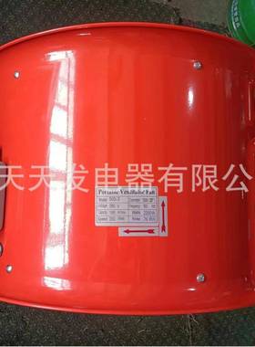 手提20寸500m0m290pm工业r隧道船用移动手推式轴流88808机抽风排