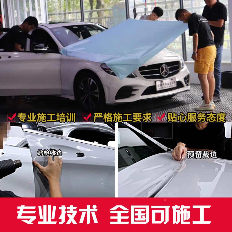 汽车改色膜全车SBL灰电酒光黑武士车黑模改色车衣战斗磨砂车红身