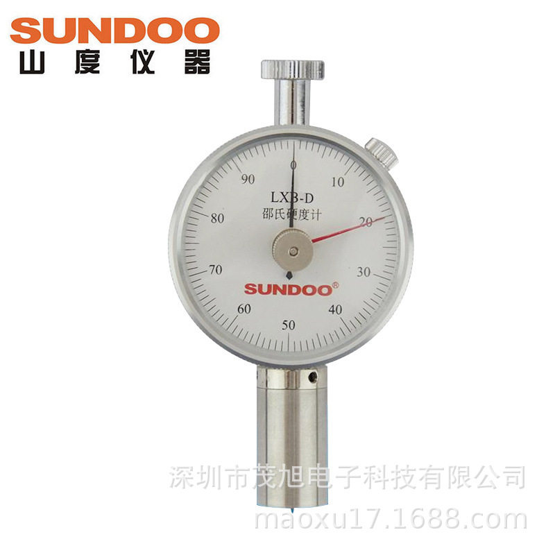 Sundoo/山度【LXB-D】双指针式邵氏硬度计 硬橡胶/树脂/塑胶测试