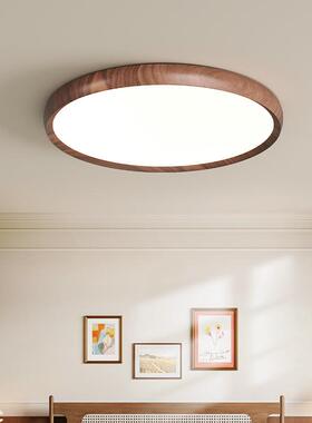 瑞灯珠全光谱22834中古风护眼吸灯客厅卧顶室灯原色木极简普中山