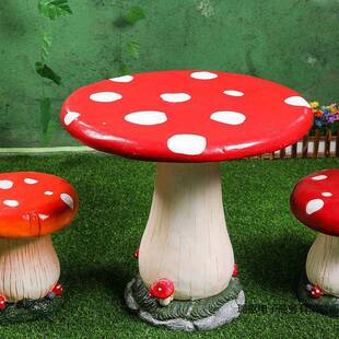 户村外花工园庭院阳台仿真蘑菇桌子凳子美式乡瑜枢电子意装饰手创