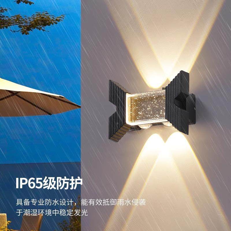 外防水壁灯户庭院灯别墅氛围灯外装墙上发光洗墙多头壁灯灯花园饰,家装灯饰光源,户外壁灯,淘宝优惠券,粉丝福利购,淘宝优惠卷